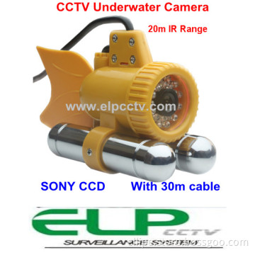 Surveillance Waterproof Fish Shape Underwater Camera  (ELP-UV006A)